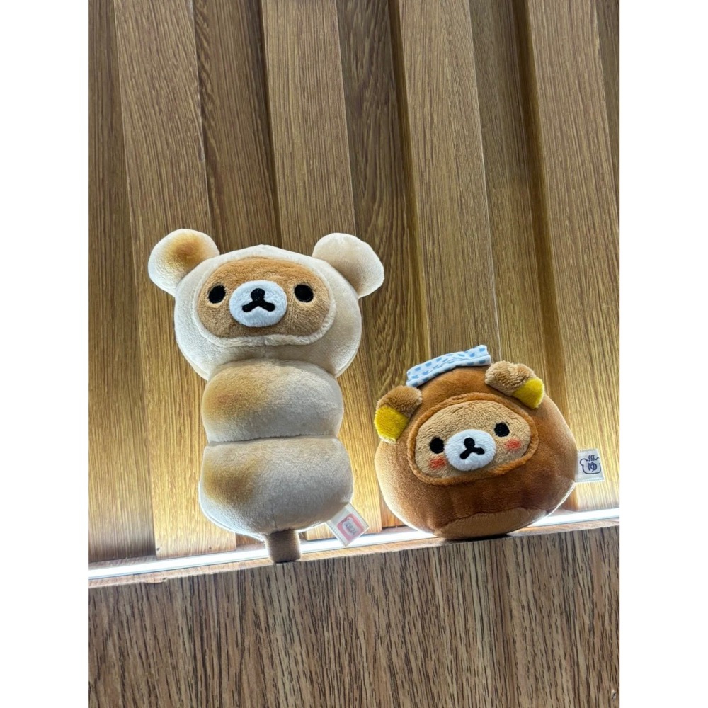 現貨🔥拉拉熊 娃娃 吊飾 掛件-細節圖9