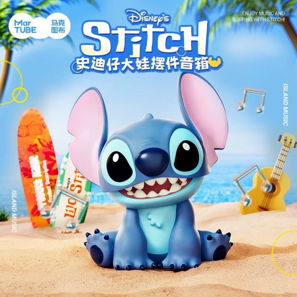 現貨🔥史迪奇 Stitch 音響公仔 2026 限定 Disney正版 可愛療癒 收藏 擺件 禮物-細節圖5