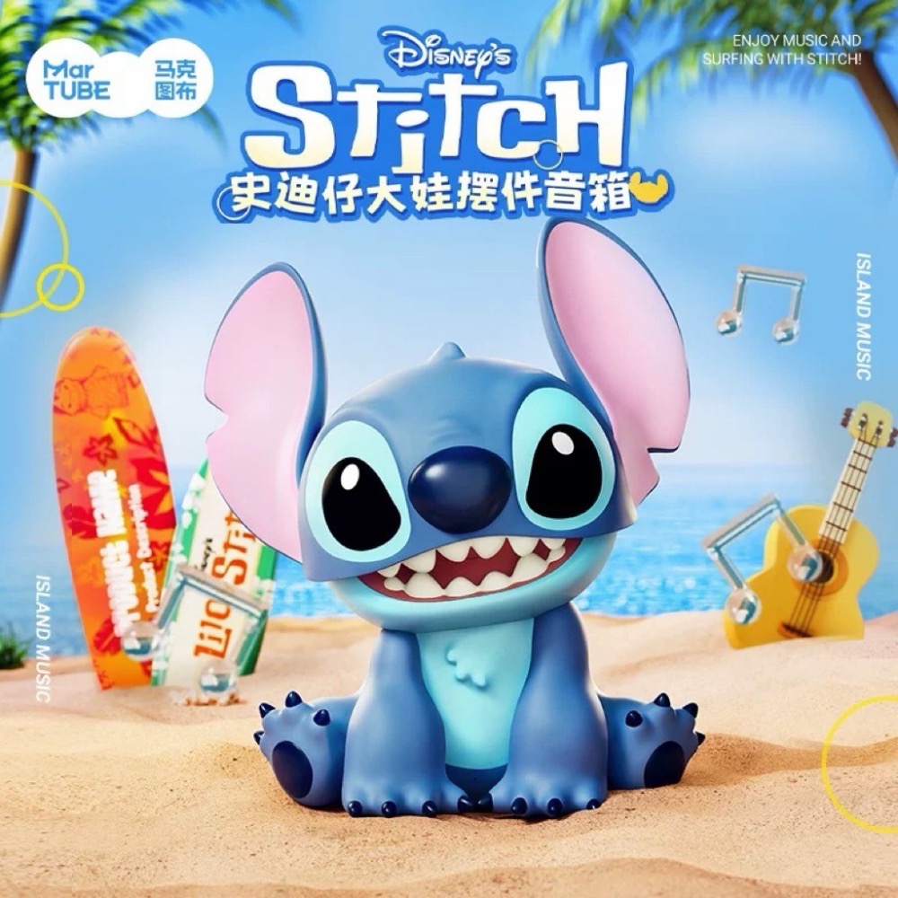 史迪奇 Stitch 音響公仔 現貨🔥-細節圖5