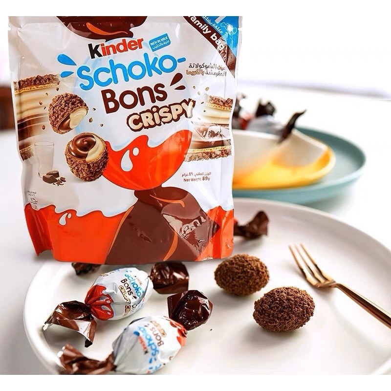 現貨🔥健達 Kinder 脆皮球 脆脆球 巧克力蛋 酥脆爆漿 零食必買-細節圖4