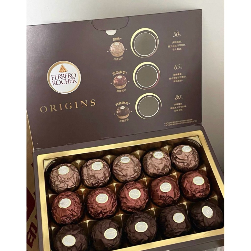 熱銷現貨🔥金莎巧克力 三重奏 榛果可可 15入 進口零食 禮盒-細節圖3