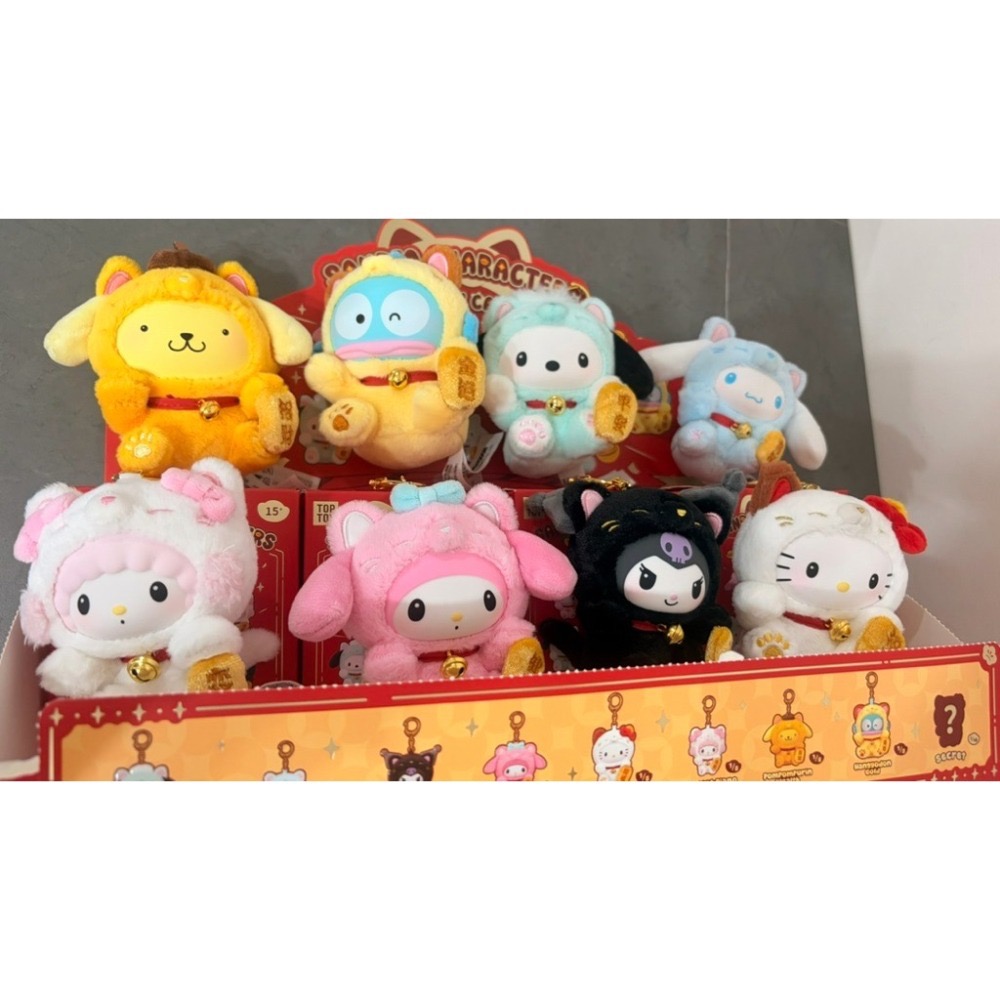 現貨🔥<可挑款>TOPTOY 三麗鷗 2026 招財貓 盲盒 吊飾 公仔 酷洛米 美樂蒂 大耳狗 漢頓 Kitty-細節圖2