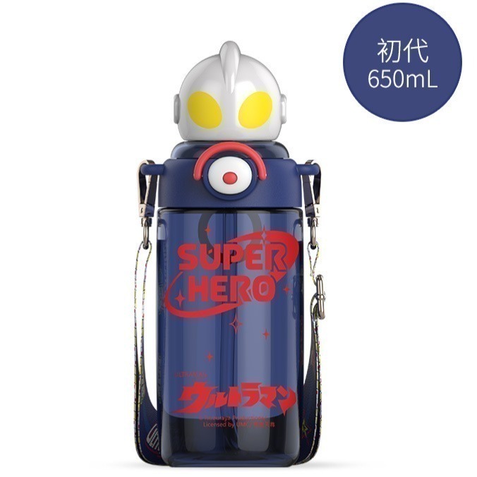 讓小孩愛上喝水【50款正版精品兒童水壺】直飲水壼吸管水壼兩用 蠟筆小新 汪汪隊 奧特曼水壼 庫洛米水壼-規格圖1