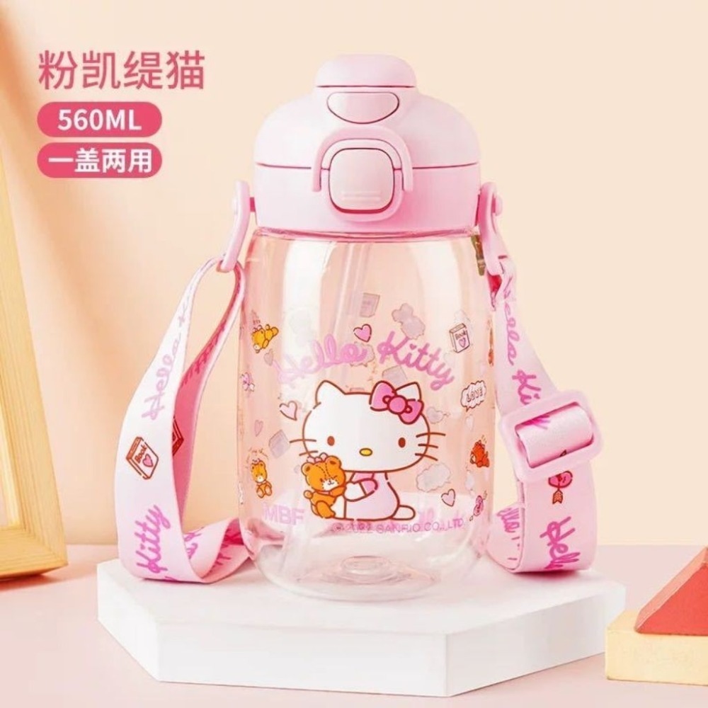 TR輕巧經典雙飲【KT貓】掛勾背帶