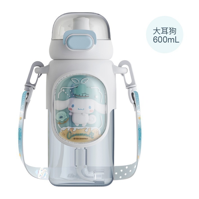 高顏質直飲+吸管兩用【大耳狗600ML】