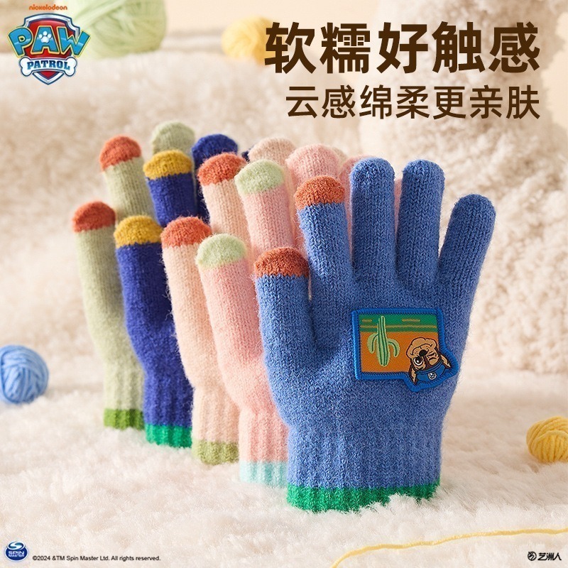 【正版汪汪隊手套/半指手套】防寒保暖 觸控手套 兒童手套 兒童保暖用品 小孩手套-細節圖3