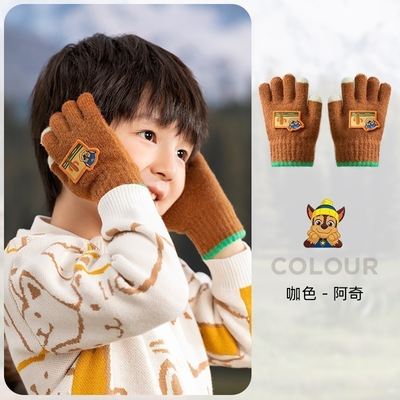 新242名牌五指手套【咖啡阿奇】4-9Y