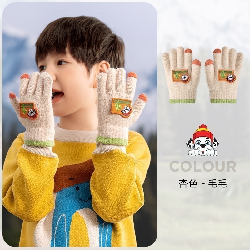 新242名牌五指手套【杏色毛毛】4-9Y