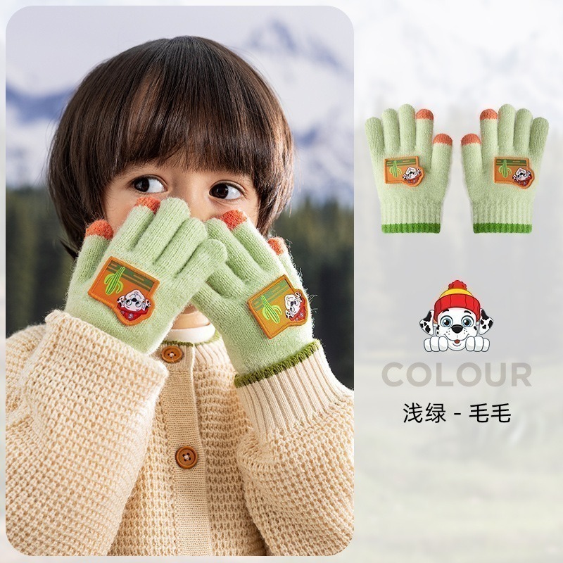 新242名牌五指手套【淺綠毛毛】4-9Y