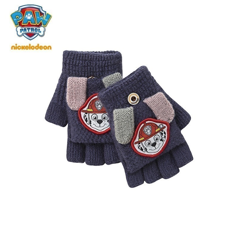 半指翻蓋兩用【毛毛】4-8歲