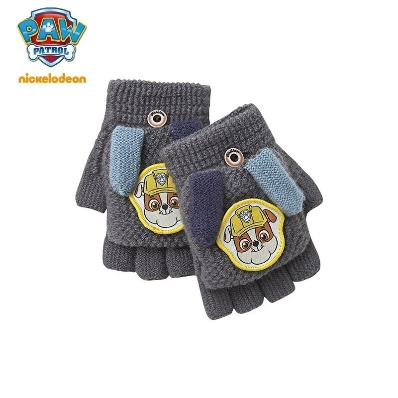 半指翻蓋兩用【小礫】4-8歲