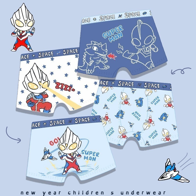 4件組奧特【2XL號25-30公斤】