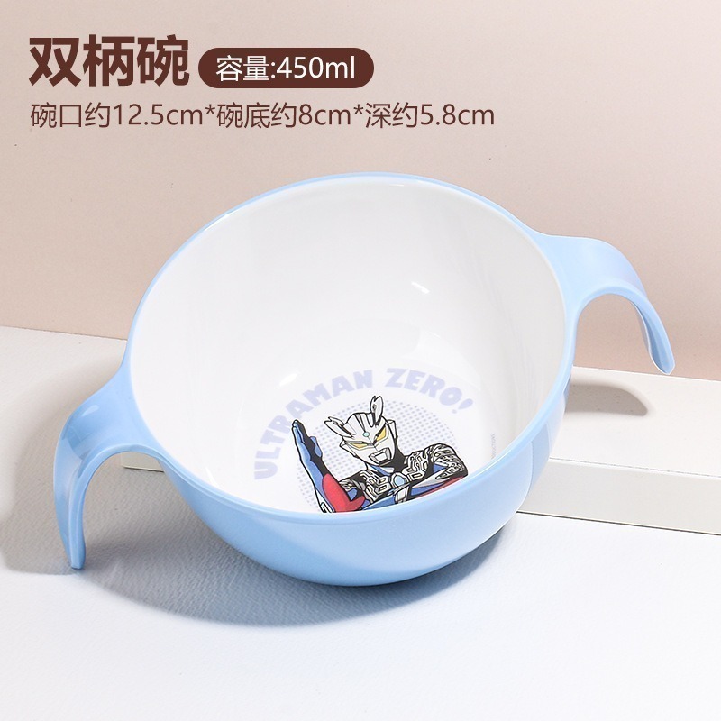 正版授權奧特曼【兒童餐具】食品級材質 寶貝安心使用 賽羅 超人力霸王 兒童湯匙 兒童碗 耐熱兒童餐盤-細節圖5
