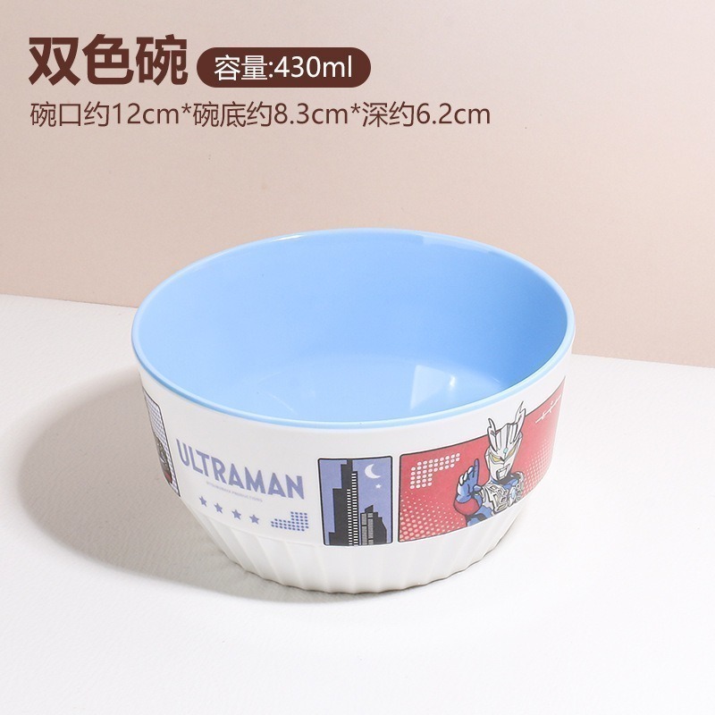 正版授權奧特曼【兒童餐具】食品級材質 寶貝安心使用 賽羅 超人力霸王 兒童湯匙 兒童碗 耐熱兒童餐盤-細節圖6