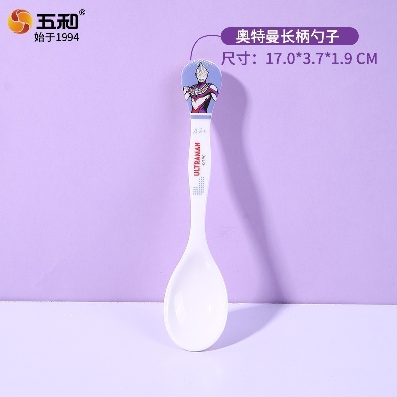 正版授權奧特曼【兒童餐具】食品級材質 寶貝安心使用 賽羅 超人力霸王 兒童湯匙 兒童碗 耐熱兒童餐盤-細節圖7