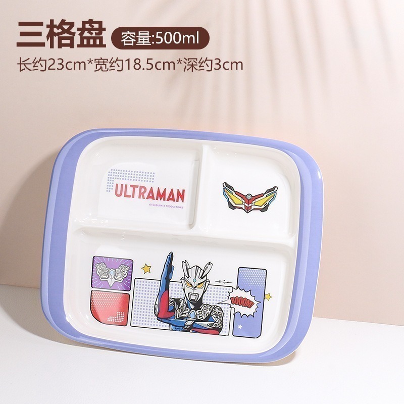 正版授權奧特曼【兒童餐具】食品級材質 寶貝安心使用 賽羅 超人力霸王 兒童湯匙 兒童碗 耐熱兒童餐盤-細節圖3