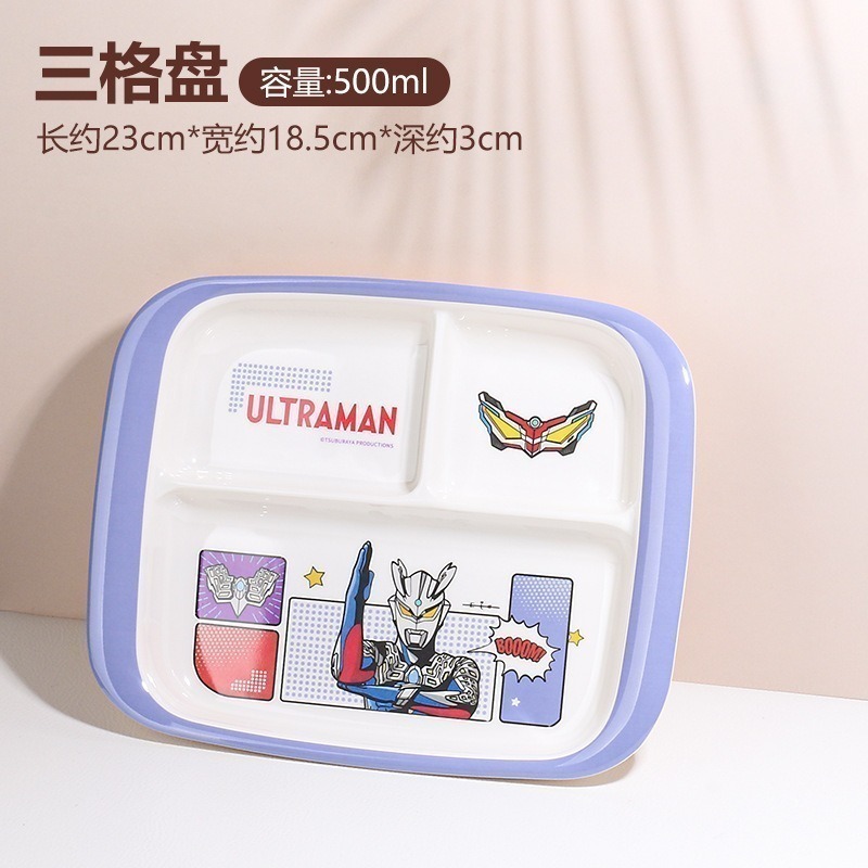 正版授權奧特曼【兒童餐具】食品級材質 寶貝安心使用 賽羅 超人力霸王 兒童湯匙 兒童碗 耐熱兒童餐盤-規格圖10