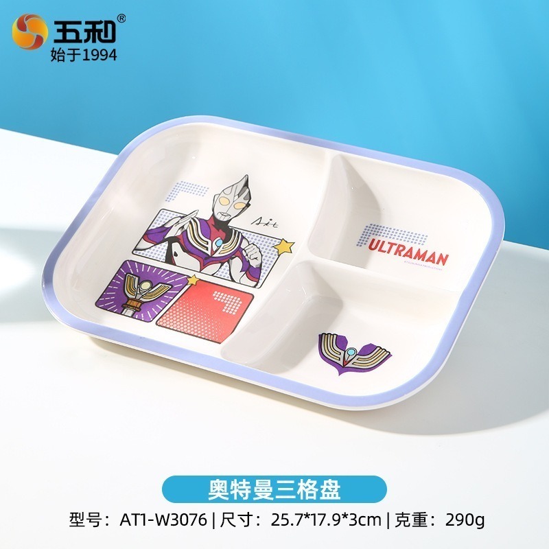 正版授權【奧特曼兒童餐具】耐髒好清洗 食品級材質 寶貝安心使用 賽羅 超人力霸王 兒童湯匙 兒童碗 耐熱兒童餐盤-規格圖7