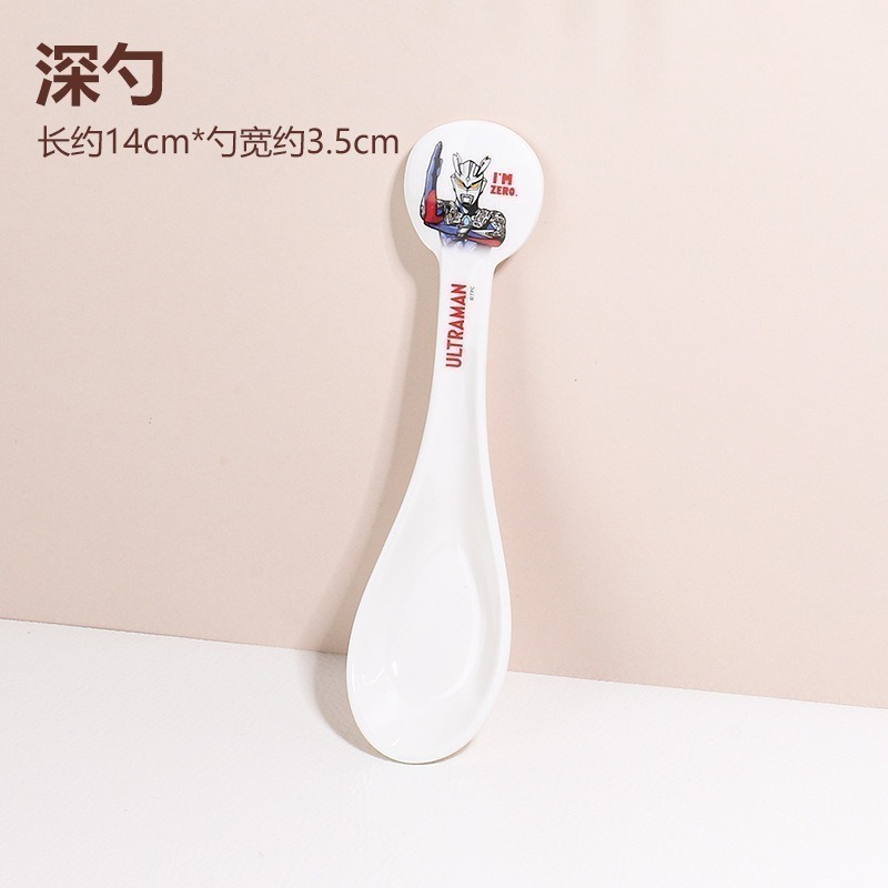 正版授權奧特曼【兒童餐具】食品級材質 寶貝安心使用 賽羅 超人力霸王 兒童湯匙 兒童碗 耐熱兒童餐盤-規格圖10