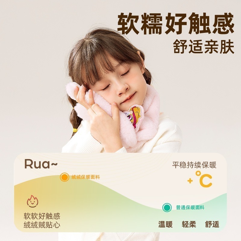 正版汪汪隊【萌趣汪汪隊兒童圍巾】獨特腳印造型 保暖圍巾手套 兒童保暖用品 絨毛圍巾 阿奇 毛毛 天天-細節圖2