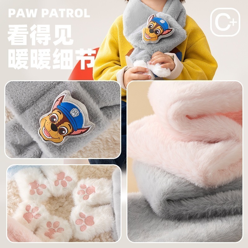 正版汪汪隊【萌趣汪汪隊兒童圍巾】獨特腳印造型 保暖圍巾手套 兒童保暖用品 絨毛圍巾 阿奇 毛毛 天天-細節圖4