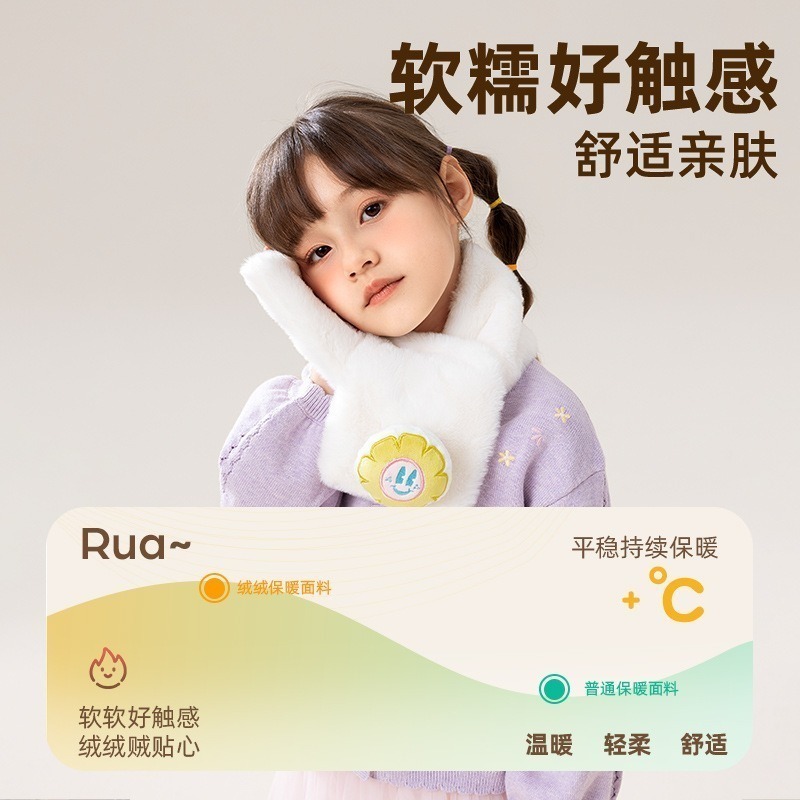 正版汪汪隊【萌趣汪汪隊兒童圍巾】獨特腳印造型 保暖圍巾手套 兒童保暖用品 絨毛圍巾 阿奇 毛毛 天天-細節圖5