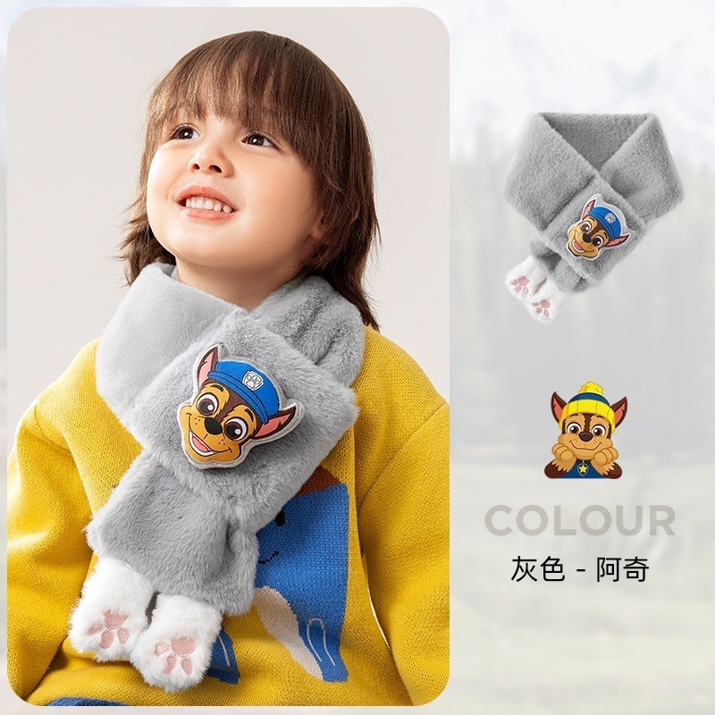 正版汪汪隊【萌趣汪汪隊兒童圍巾】獨特腳印造型 保暖圍巾手套 兒童保暖用品 絨毛圍巾 阿奇 毛毛 天天-規格圖7