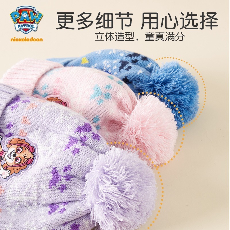 【正版汪汪隊保暖毛帽】 手套圍巾帽子 兒童保暖帽  兒童帽 小孩帽 阿奇帽-細節圖3