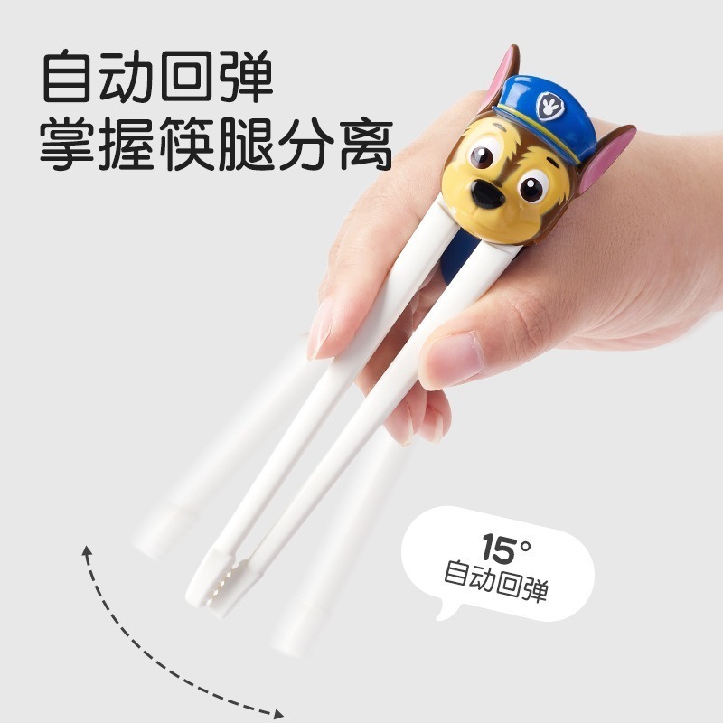 【卡通兒童學習筷 /湯叉〕】全正版汪汪隊阿奇 天天 POLI 奧特曼 泰羅 虎口學習筷 迪士尼公主 兒童餐具湯匙-細節圖6