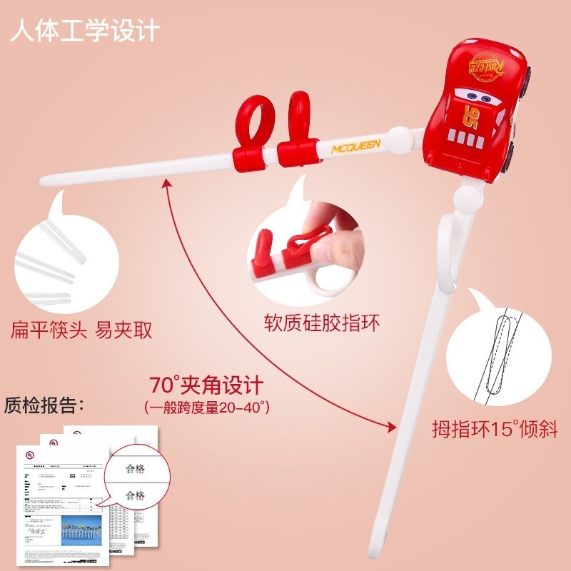 【卡通兒童學習筷 /湯叉〕】全正版汪汪隊阿奇 天天 POLI 奧特曼 泰羅 虎口學習筷 迪士尼公主 兒童餐具湯匙-細節圖4