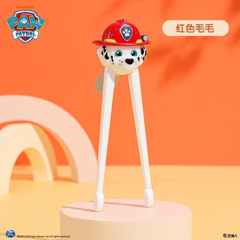 【卡通兒童學習筷 /湯叉〕】全正版汪汪隊阿奇 天天 POLI 奧特曼 泰羅 虎口學習筷 迪士尼公主 兒童餐具湯匙-規格圖7