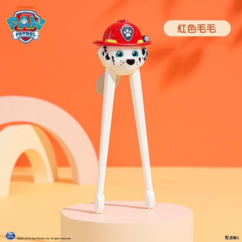 【卡通兒童學習筷 /湯叉〕】全正版汪汪隊阿奇 天天 POLI 奧特曼 泰羅 虎口學習筷 迪士尼公主 兒童餐具湯匙-規格圖7