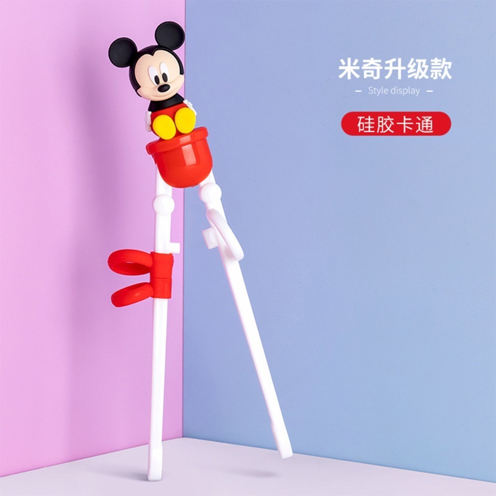 【卡通兒童學習筷 /湯叉〕】全正版汪汪隊阿奇 天天 POLI 奧特曼 泰羅 虎口學習筷 迪士尼公主 兒童餐具湯匙-規格圖7