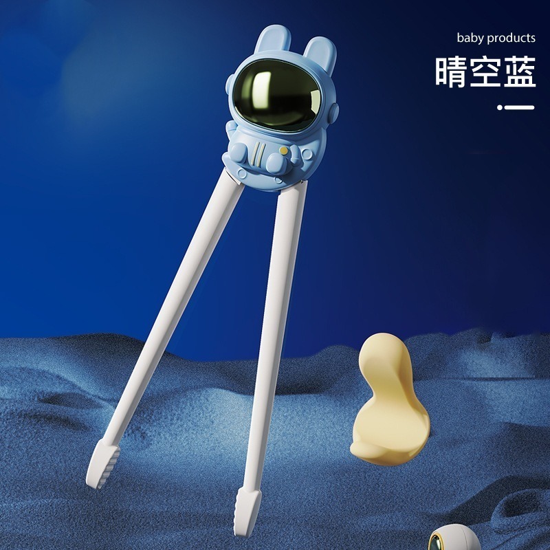 【卡通兒童學習筷 /湯叉〕】全正版汪汪隊阿奇 天天 POLI 奧特曼 泰羅 虎口學習筷 迪士尼公主 兒童餐具湯匙-規格圖7