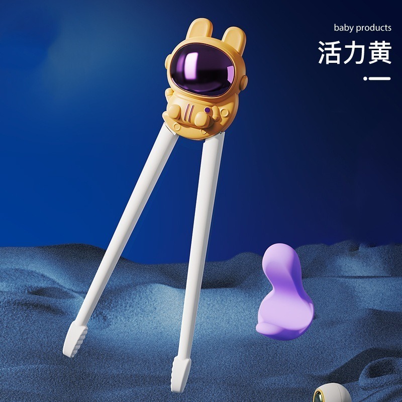 【卡通兒童學習筷 /湯叉〕】全正版汪汪隊阿奇 天天 POLI 奧特曼 泰羅 虎口學習筷 迪士尼公主 兒童餐具湯匙-規格圖7