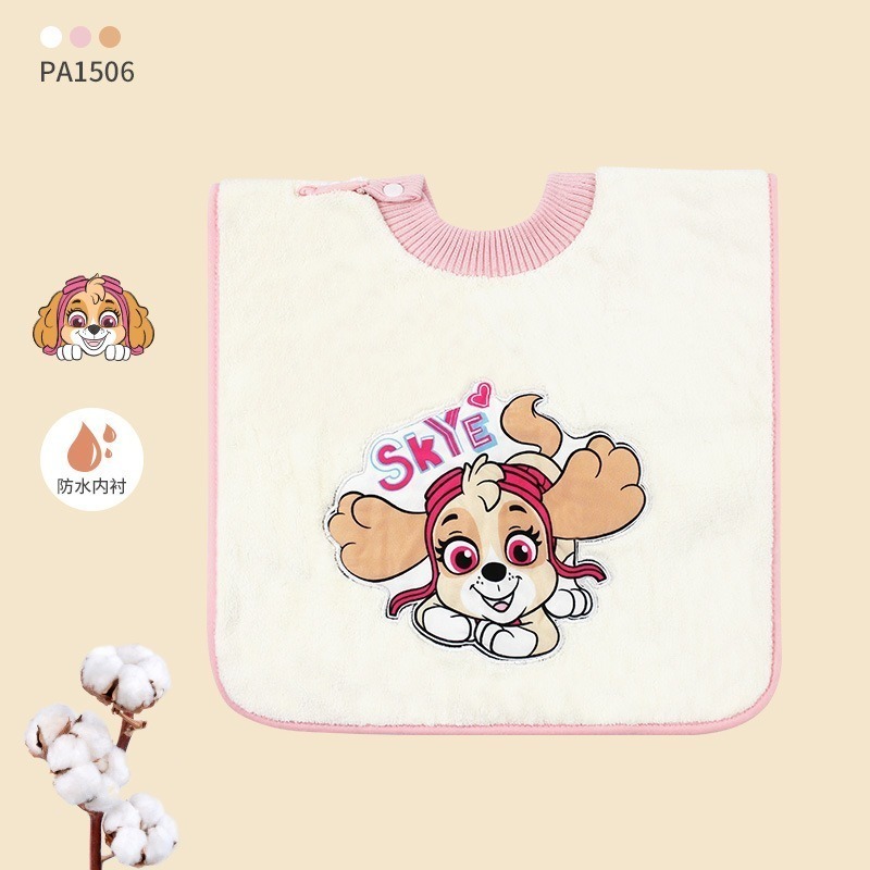 正版授權【汪汪隊圍兜兜】 高CP值 耐用好清潔 兒童圍兜兜 吃飯圍巾 刷牙圍兜 防水圍兜 阿奇 天天 毛毛 小礫-規格圖7