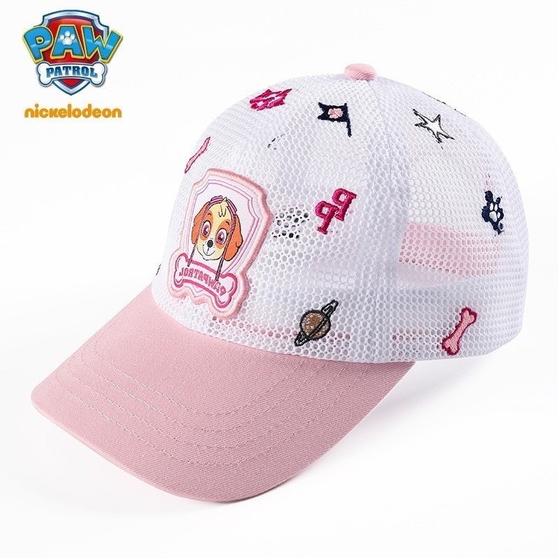 滿版全網【天天】頭圍54cm魔鬼沾可調整