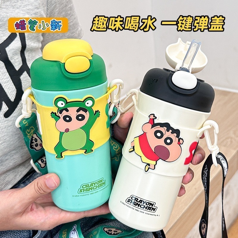 讓小孩愛上喝水 2025高顏質蠟筆小新保溫杯 兒童水壼 兒童保溫杯 幼兒園必備 冬天喝溫水-細節圖2