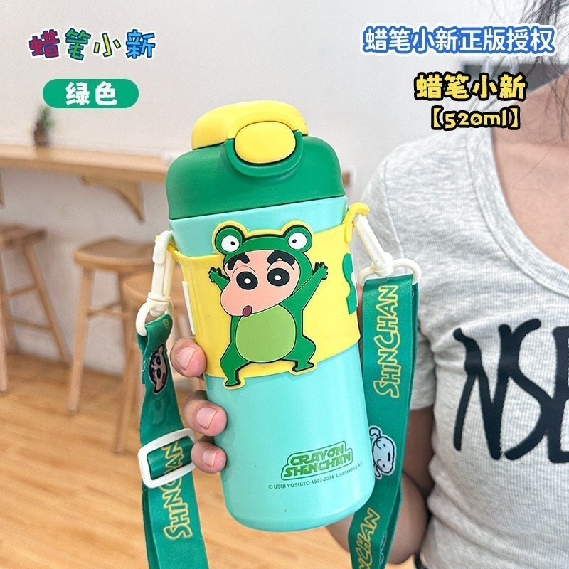 讓小孩愛上喝水 2025高顏質蠟筆小新保溫杯 兒童水壼 兒童保溫杯 幼兒園必備 冬天喝溫水-規格圖4