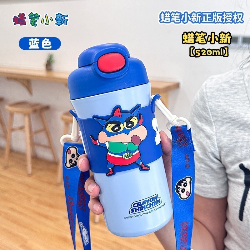 讓小孩愛上喝水 2025高顏質蠟筆小新保溫杯 兒童水壼 兒童保溫杯 幼兒園必備 冬天喝溫水-規格圖4