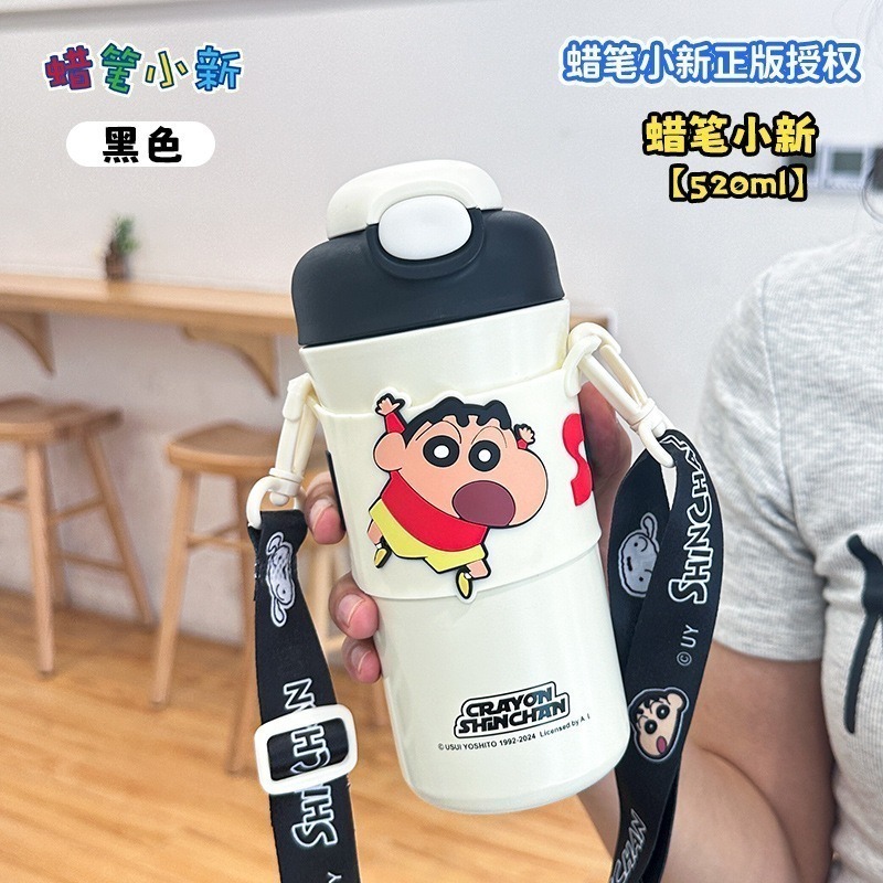 讓小孩愛上喝水 2025高顏質蠟筆小新保溫杯 兒童水壼 兒童保溫杯 幼兒園必備 冬天喝溫水-規格圖4