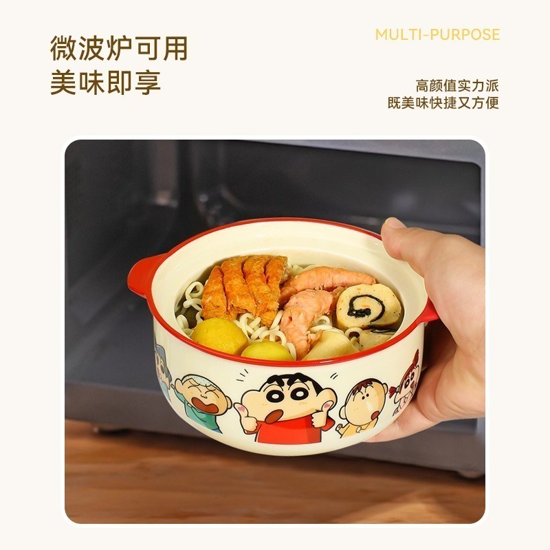 【新開幕促銷超低價特賣】正版蠟筆小新泡麵碗 陶磁防燙柄 可微波加熱 700ML 陶磁容器碗-細節圖4