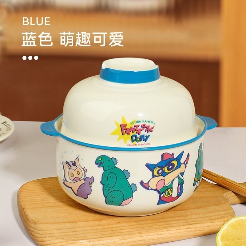 【新開幕促銷超低價特賣】正版蠟筆小新泡麵碗 陶磁防燙柄 可微波加熱 700ML 陶磁容器碗-細節圖5