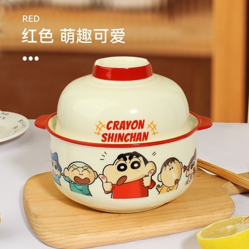 【新開幕促銷超低價特賣】正版蠟筆小新泡麵碗 陶磁防燙柄 可微波加熱 700ML 陶磁容器碗-細節圖6