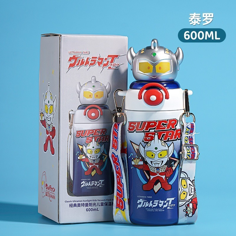 吸管式精品保溫杯【泰羅公仔蓋】有背帶