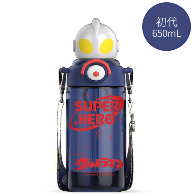 吸管式精品【初代公仔蓋】有背帶