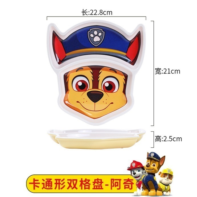 【卡通兒童餐具】正版授權食品安全等級 兒童湯匙 兒童碗筷 兒童餐盤 汪汪隊 三麗鷗-細節圖9