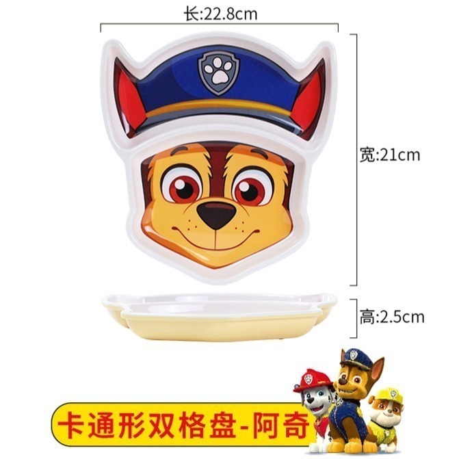 【卡通兒童餐具】正版授權食品安全等級 兒童湯匙 兒童碗筷 兒童餐盤 汪汪隊 三麗鷗-規格圖10