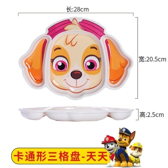 【卡通兒童餐具】正版授權食品安全等級 兒童湯匙 兒童碗筷 兒童餐盤 汪汪隊 三麗鷗-規格圖10