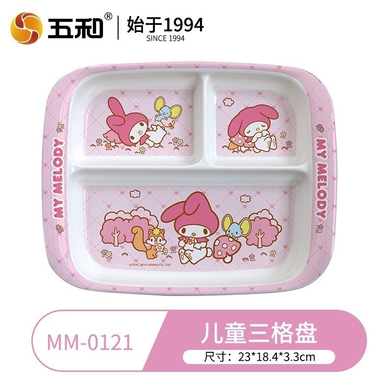 【卡通兒童餐具】正版授權食品安全等級 兒童湯匙 兒童碗筷 兒童餐盤 汪汪隊 三麗鷗-規格圖10